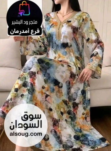 فساتين وعبايات وفساتين ودراعات ومخاوير وإدانات - صورة رقم 10