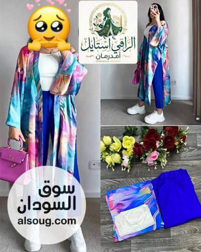 فساتين وعبايات وفساتين ودراعات ومخاوير وإدانات - صورة رقم 3