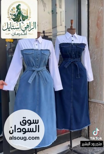 فساتين وعبايات وفساتين ودراعات ومخاوير وإدانات - صورة رقم 5