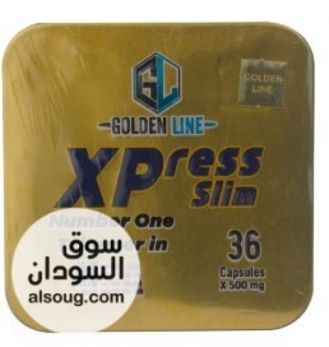 كبسولات xpress للتخسيس جولدن لاين من هيربال واي 36 كبسولة &ndash; golden lin
