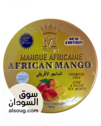 افريكان مانجو للتخسيس 40 كبسولة African mango