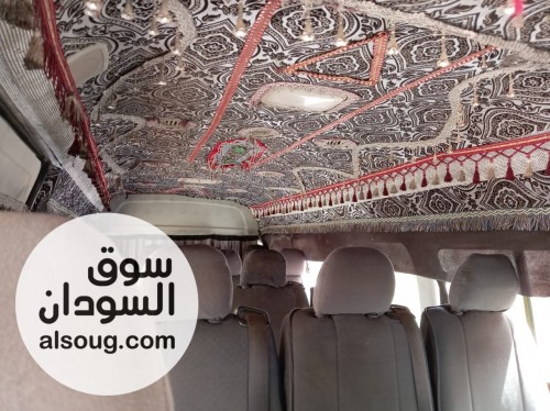 شريحة قبة 2013 للبيع - صورة رقم 2