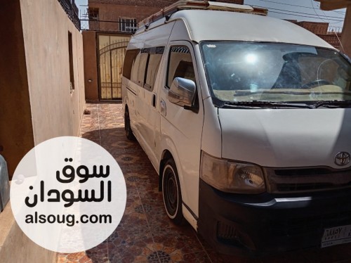 شريحة قبة 2013 للبيع
