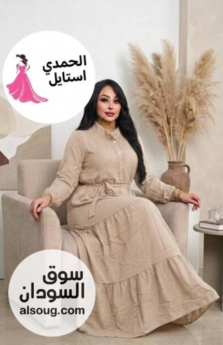 الجديد -الفستان الأكثر طلبأ - صورة رقم 12