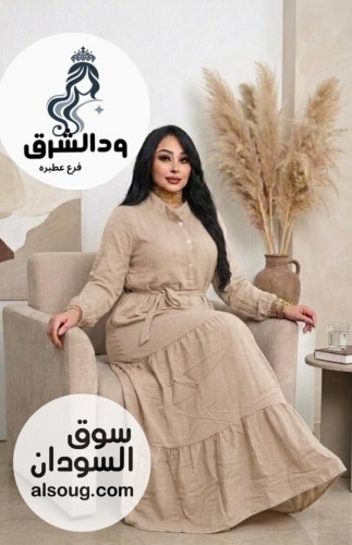الجديد -الفستان الأكثر طلبأ - صورة رقم 5