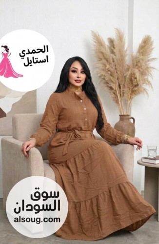 الجديد -الفستان الأكثر طلبأ - صورة رقم 9