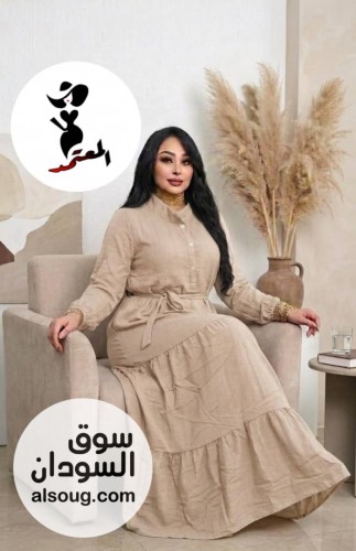 الجديد -الفستان الأكثر طلبأ - صورة رقم 15