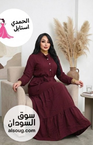 الجديد -الفستان الأكثر طلبأ - صورة رقم 8