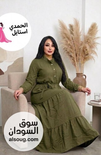 الجديد -الفستان الأكثر طلبأ - صورة رقم 7