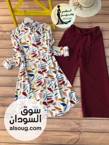 طقم قطعتين فاخر - صورة رقم 10