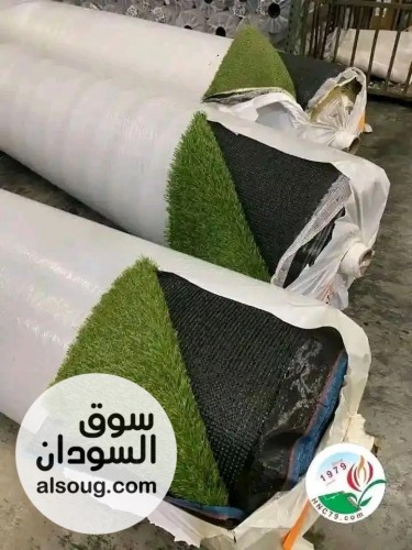 نجيلة صناعية - صورة رقم 1