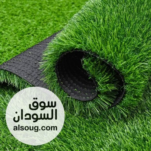 نجيلة صناعية - صورة رقم 4