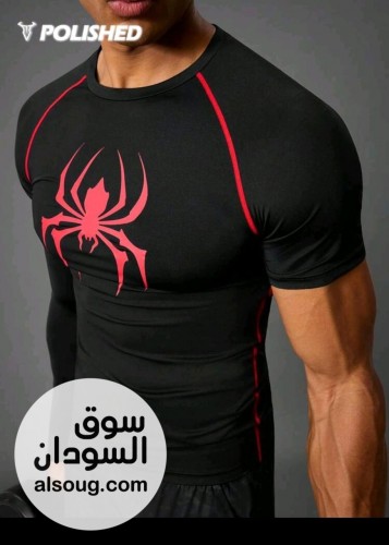 ملابس رياضية بجودة عالية - Image # 15