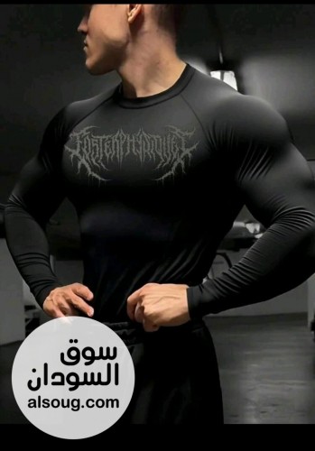 ملابس رياضية بجودة عالية - Image # 4
