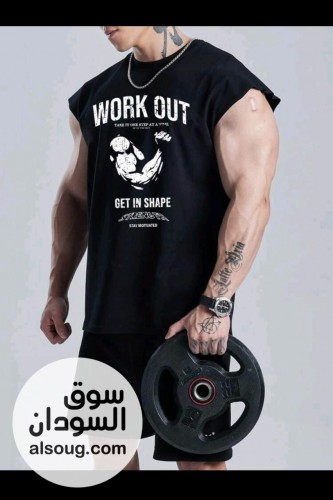 ملابس رياضية بجودة عالية - Image # 10