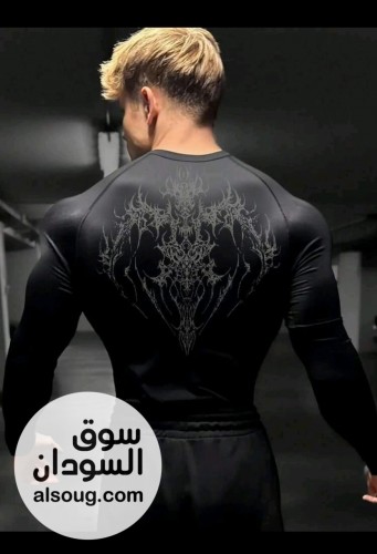 ملابس رياضية بجودة عالية