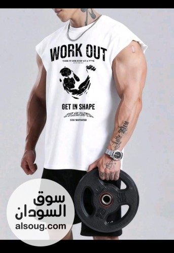 ملابس رياضية بجودة عالية - Image # 9