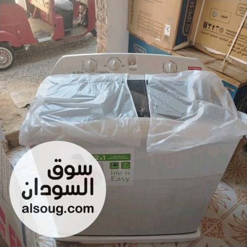 عروض غسالات فريش العملاقة