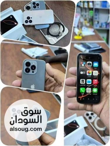عرض اصغر ايفون
