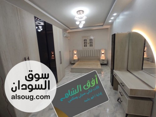غرف نوم تركية أصلية تصميم جميل وراقي علي زوقك