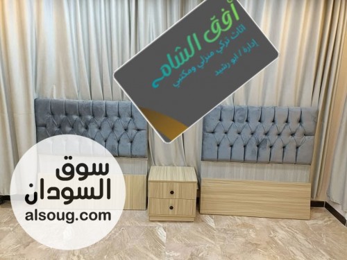 غرف نوم تركية أصلية تصميم جميل وراقي علي زوقك - صورة رقم 12