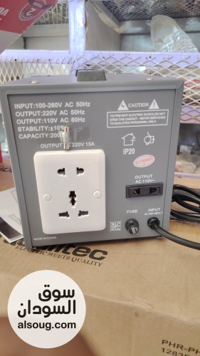 منظم ثلاجات كهرباء 2000W عالي الجودة - Image # 4