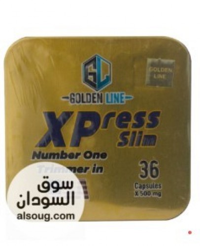 كبسولات x press للتخسيس جولدن لاين من هيربال واي 36 كبسولة   golden lin