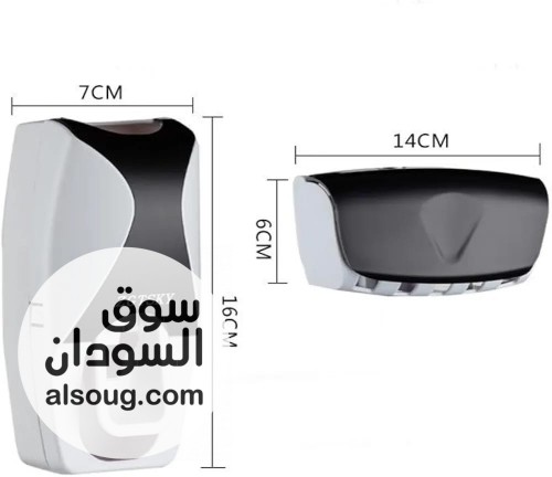 حامل فرش ومعجون الاسنان - صورة رقم 4