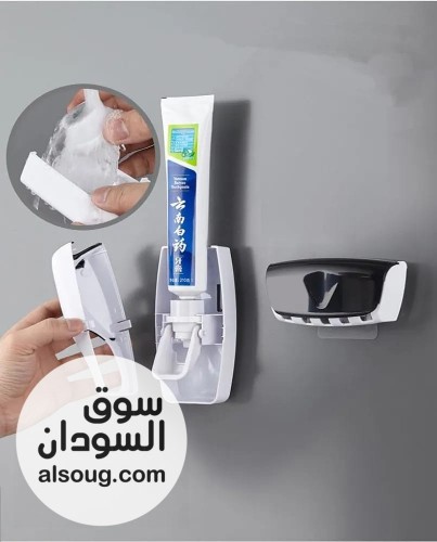 حامل فرش ومعجون الاسنان