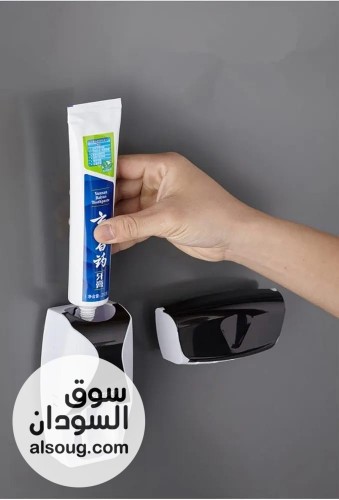 حامل فرش ومعجون الاسنان - صورة رقم 3