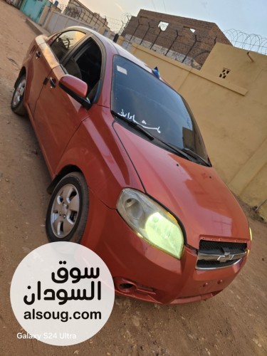 للبيع سيارة شفر افيو 2008