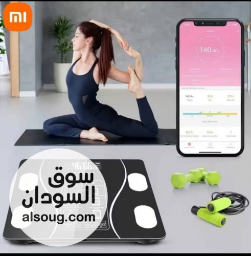 ميزان قياس الأشخاص بلوتوث - صورة رقم 2