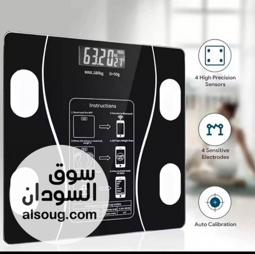 ميزان قياس الأشخاص بلوتوث
