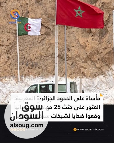 متوفر جميع الاجهزه الكهربائيه وتوصيل فوري  للطلب واتس - صورة رقم 3
