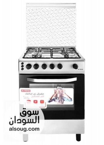 متوفر جميع الاجهزه الكهربائيه وتوصيل فوري  للطلب واتس - صورة رقم 10