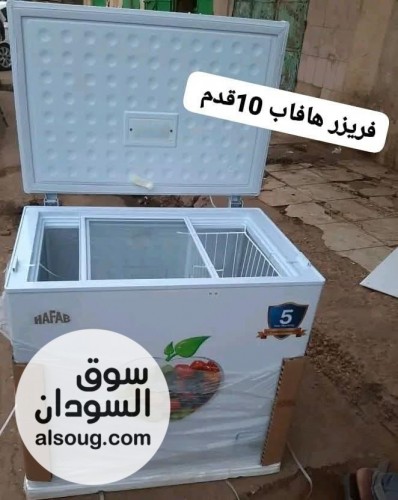 متوفر جميع الاجهزه الكهربائيه وتوصيل فوري  للطلب واتس - صورة رقم 6