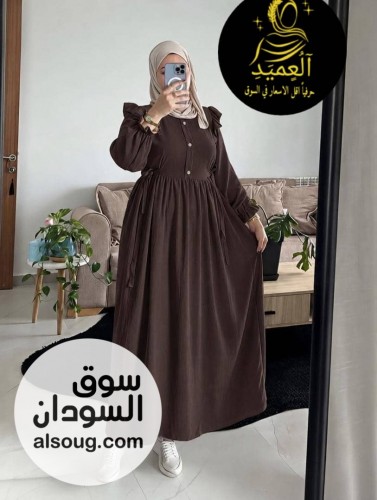 الجديد فستان فريسكا - صورة رقم 8