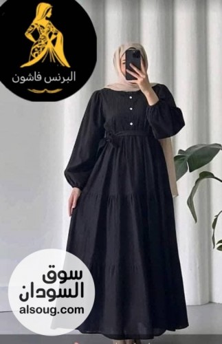 الجديد فستان فريسكا - صورة رقم 12