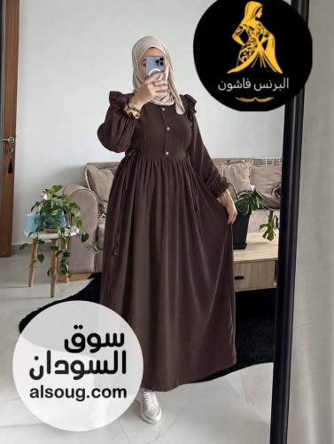 الجديد فستان فريسكا - صورة رقم 11