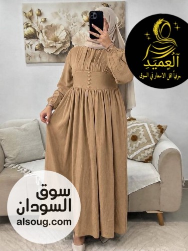 الجديد فستان فريسكا - صورة رقم 3