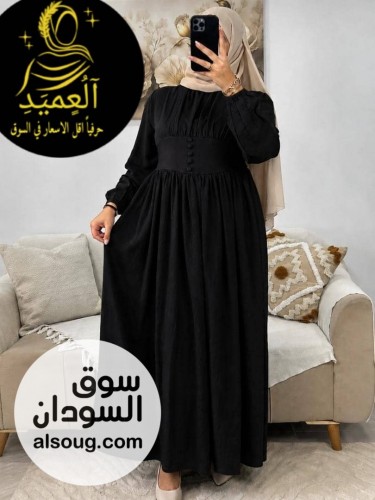 الجديد فستان فريسكا - صورة رقم 2