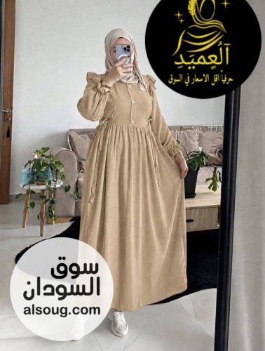 الجديد فستان فريسكا - صورة رقم 7