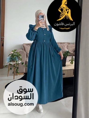 الجديد فستان فريسكا - صورة رقم 15