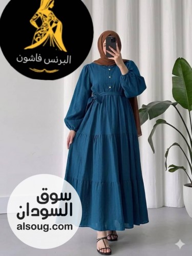 الجديد فستان فريسكا - صورة رقم 14
