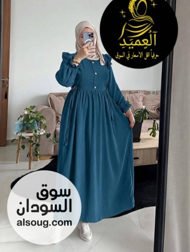 الجديد فستان فريسكا - صورة رقم 5