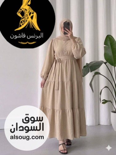 الجديد فستان فريسكا - صورة رقم 13