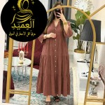 الجديد فستان فريسكا