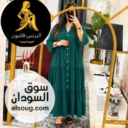 الجديد فستان فريسكا - صورة رقم 8