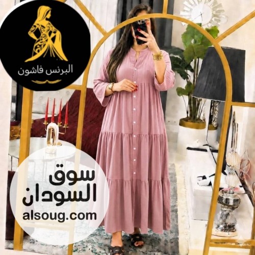 الجديد فستان فريسكا - صورة رقم 5
