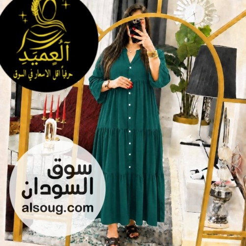 الجديد فستان فريسكا - صورة رقم 4
